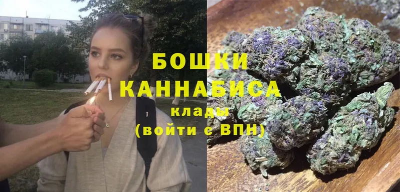 Конопля LSD WEED  Гусев 